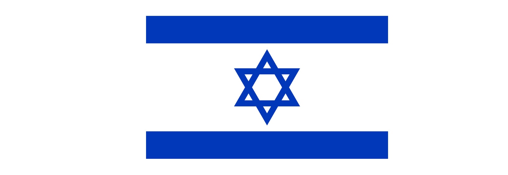 Buy easily in new PocketBook on-line store in Israel